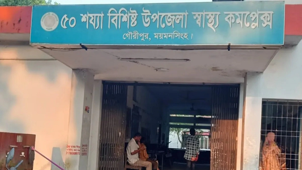 গৌরীপুরে ৩ দিনে কুকুরের কামড়ে আহত অর্ধশতাধিক, আতঙ্কে এলাকাবাসী