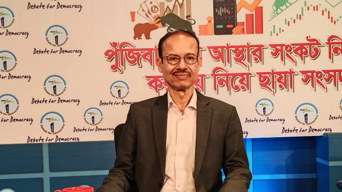 জনমতের জন্য প্রকাশের আগেই খসড়া ফাঁস হওয়ায় বাজারে পতন