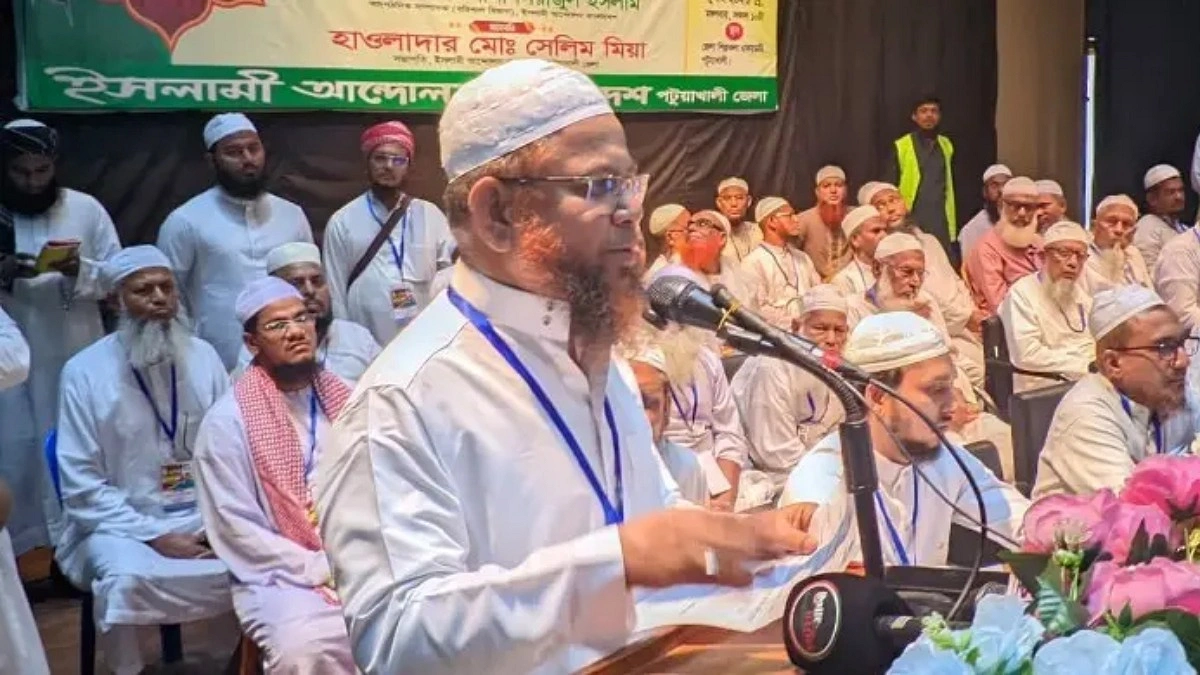 জুলাই সনদের আলোকে নতুন রাষ্ট্রপতি নির্বাচনের দাবি