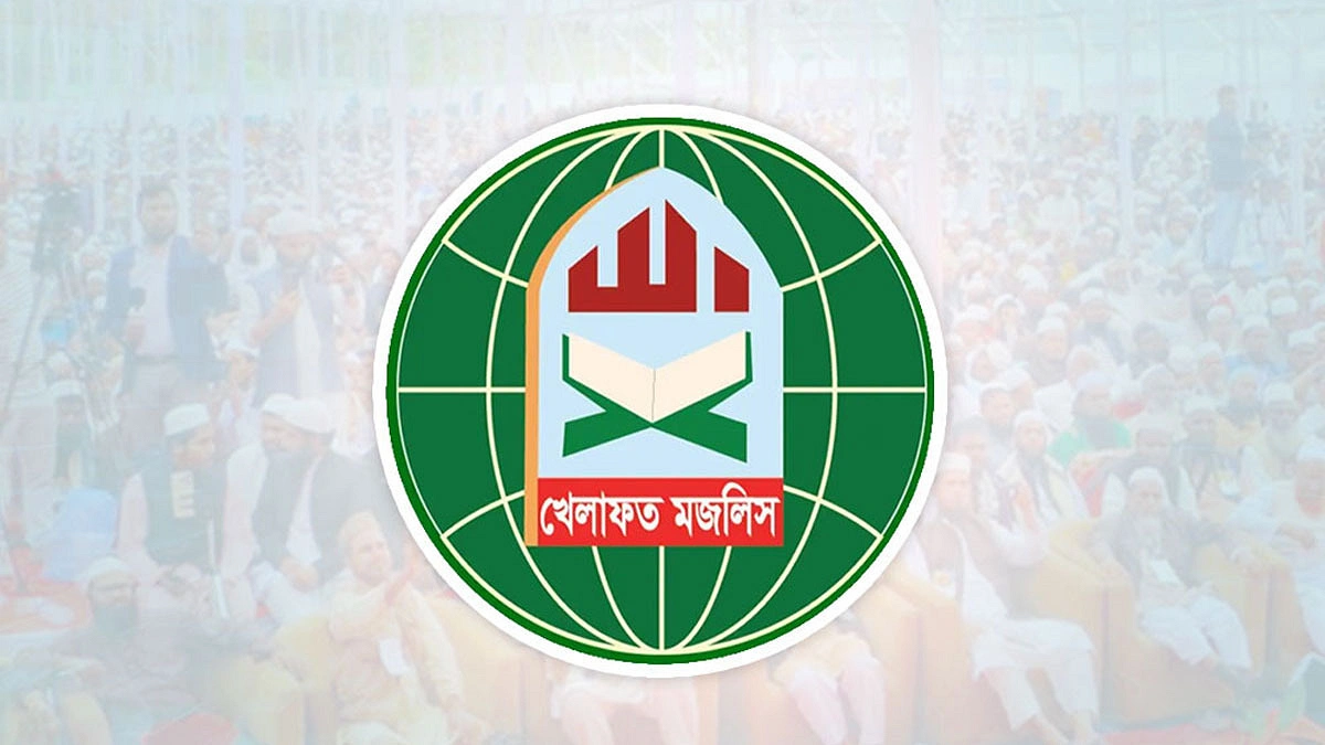 জামায়াত জোটে ভাঙন