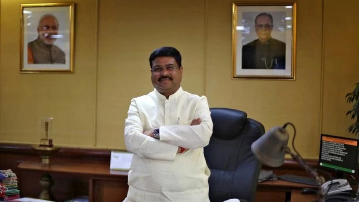 পদত্যাগপত্রে যা লিখেছেন ধর্মেন্দ্র প্রধান