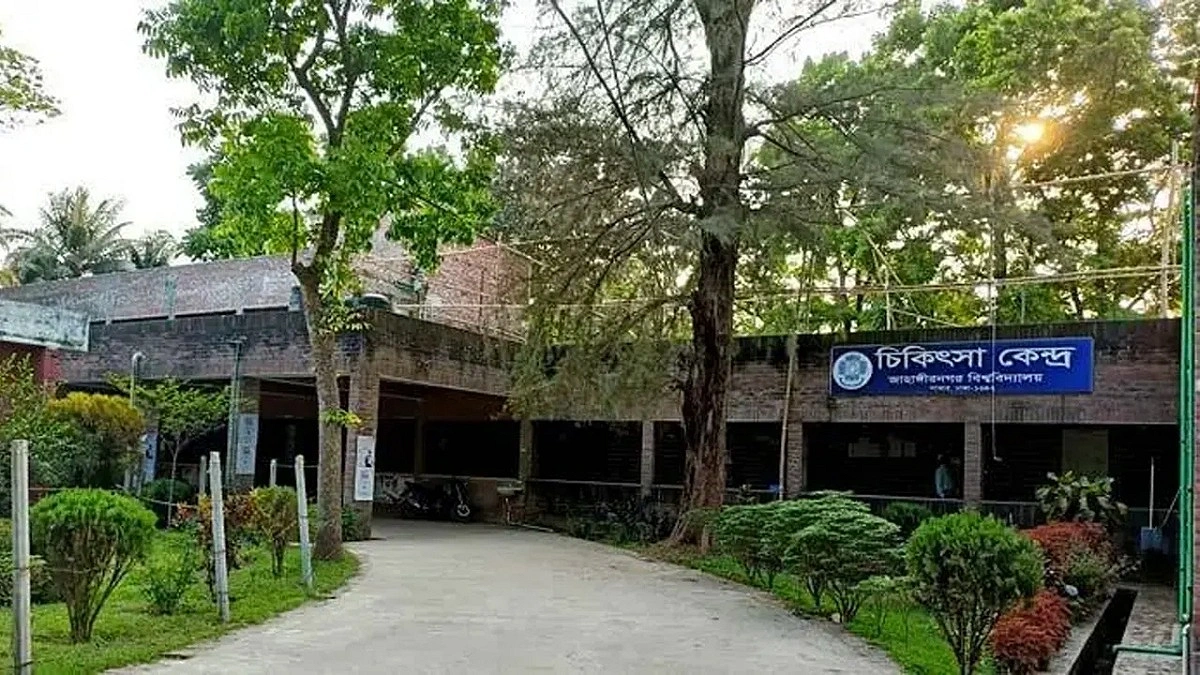 জাবি মেডিকেল সেন্টার : ২১ দিনে গায়েব ৭৩ হাজার টাকার ওষুধ