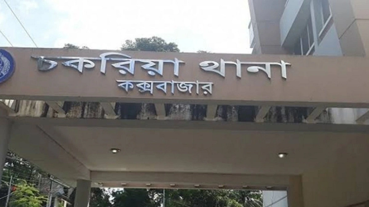 পৈতৃক সম্পত্তি নিয়ে বিরোধ, বড় ভাইকে কুপিয়ে হত্যা