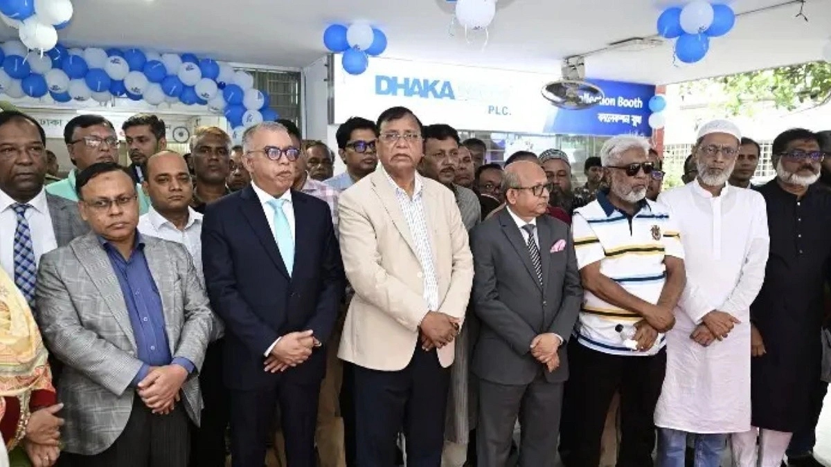 প্রতিযোগিতার মাধ্যমে সেবার মান বাড়াতে কাজ করছে সরকার