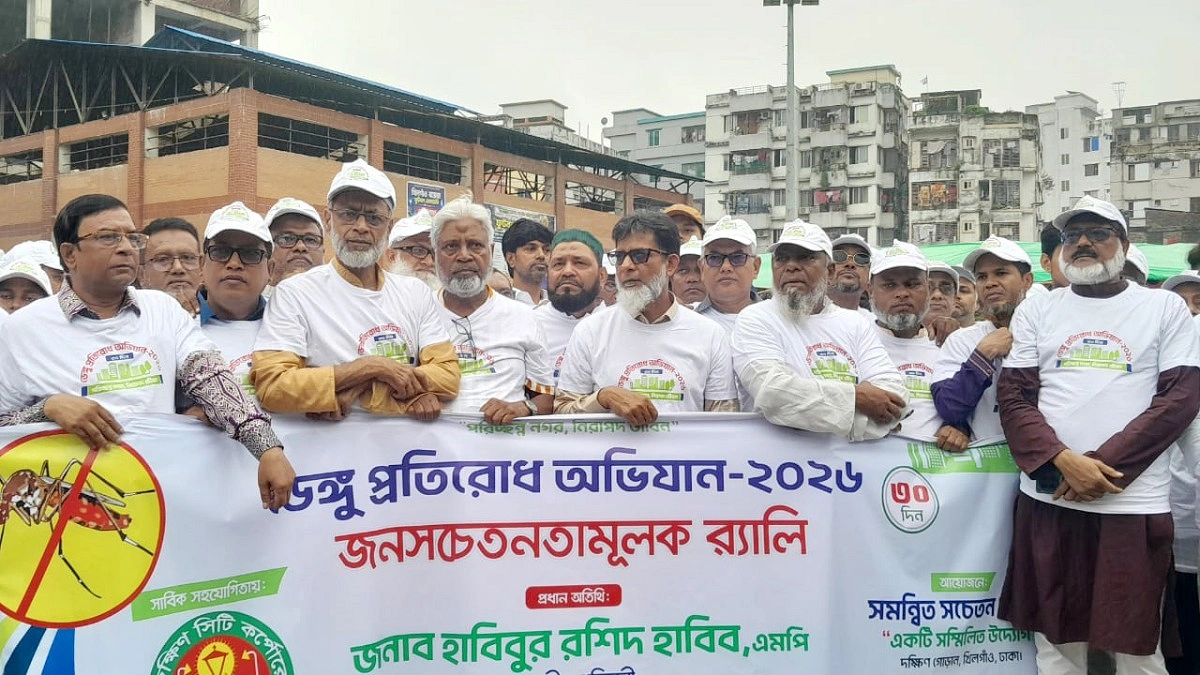 পরিচ্ছন্নতা কার্যক্রমে ঐক্যবদ্ধ হওয়ার আহ্বান সড়ক প্রতিমন্ত্রীর