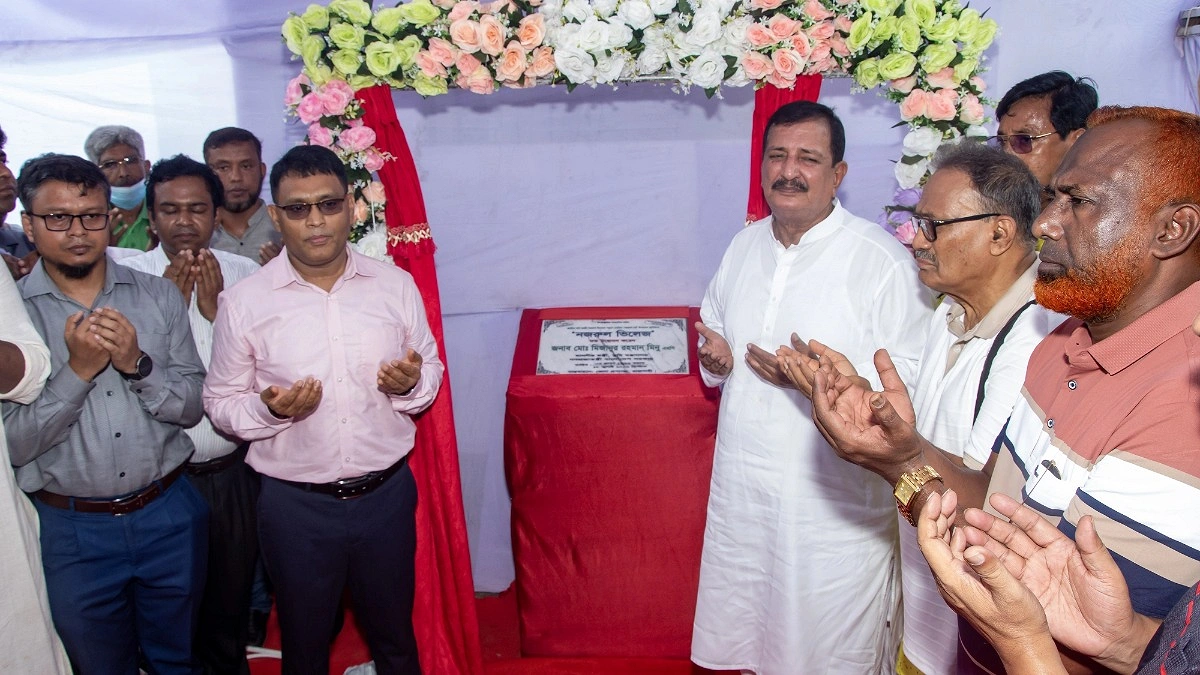 নজরুল মুসলিম রেনেসাঁর অনন্য রূপকার: ভূমিমন্ত্রী