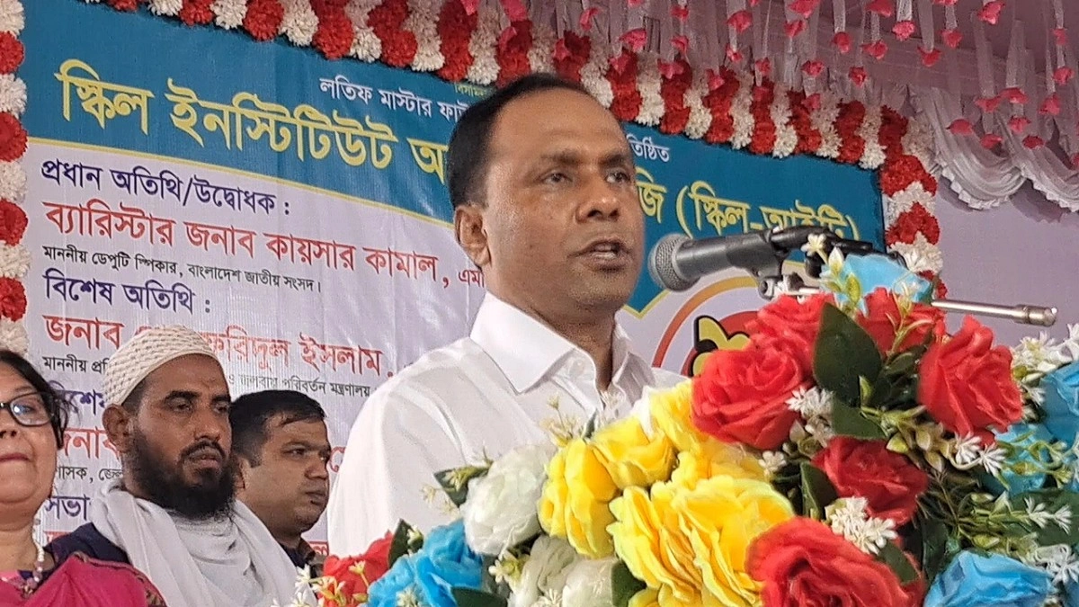 দেশের উন্নয়নে দক্ষ জনশক্তি গড়ে তুলতে হবে: ডেপুটি স্পিকার