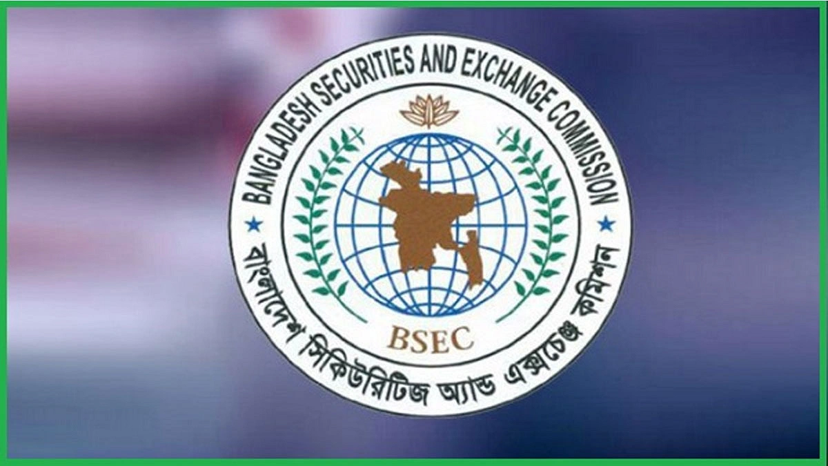 অনিয়ম তদন্তের নির্দেশ বিএসইসির