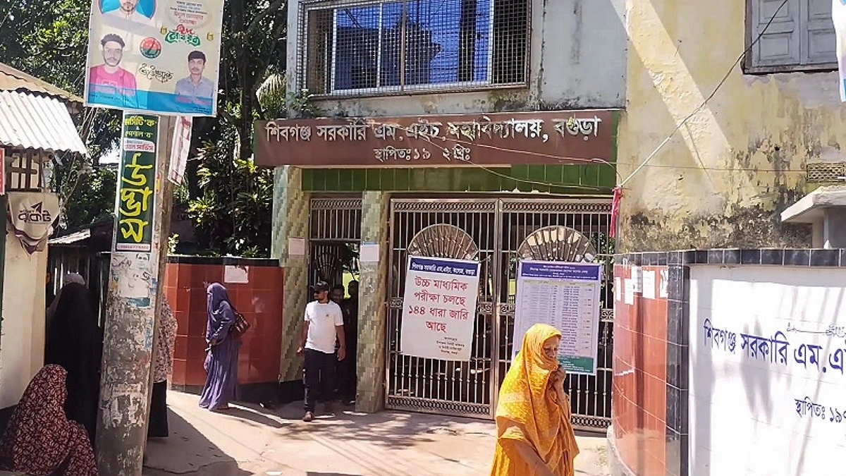ভুল প্রশ্নপত্রে পরীক্ষা দিলেন ৪২ শিক্ষার্থী