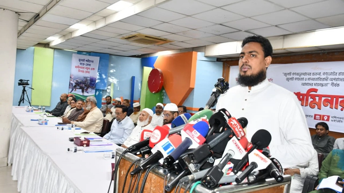 জুলাইয়ের বিপক্ষে দেশকে বিষিয়ে তোলার চেষ্টা হচ্ছে