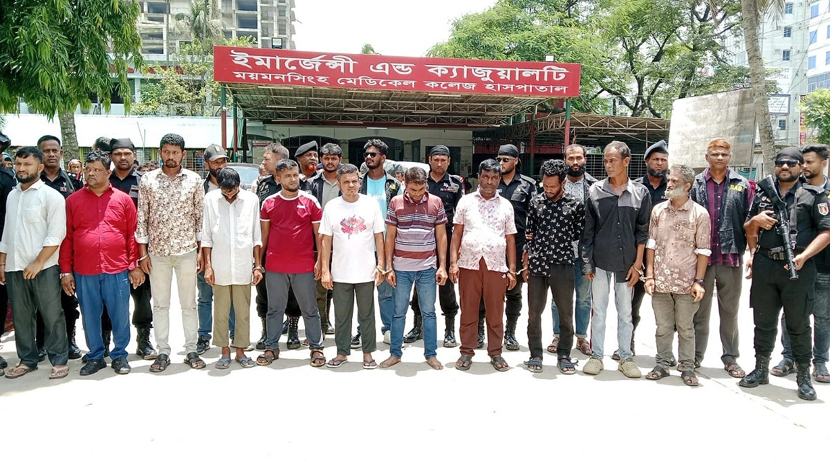 মমেক হাসপাতালে রোগীদের হয়রানি, ১৪ দালালের সাজা