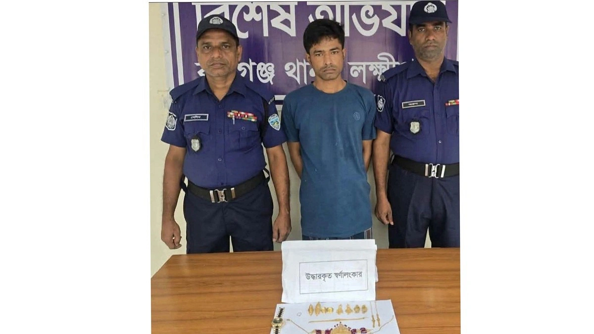 বসতঘরের সিঁধ কেটে চুরি, স্বর্ণালংকার উদ্ধার, গ্রেপ্তার ২