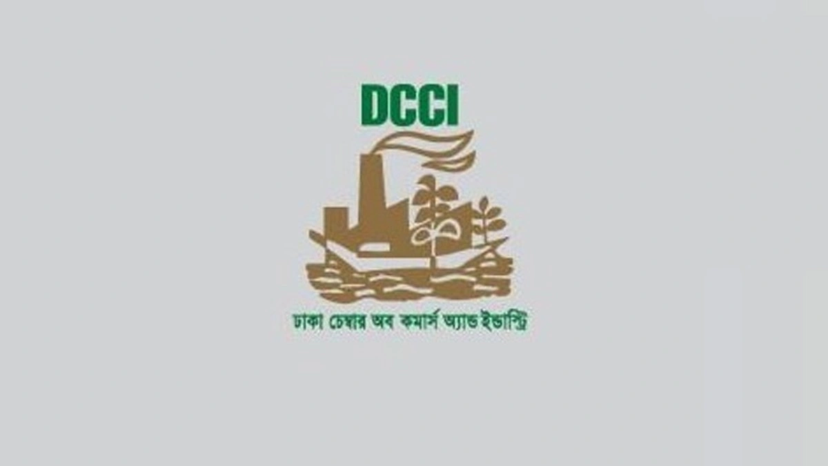 রপ্তানি বাড়াতে নতুন উদ্যোগ চান ব্যবসায়ীরা