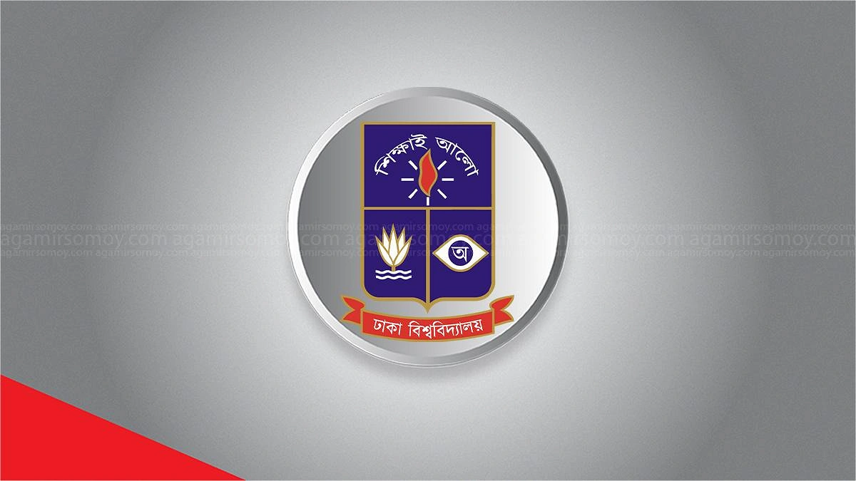 হলে প্রবেশে নিয়মের জালে ছাত্রীরা