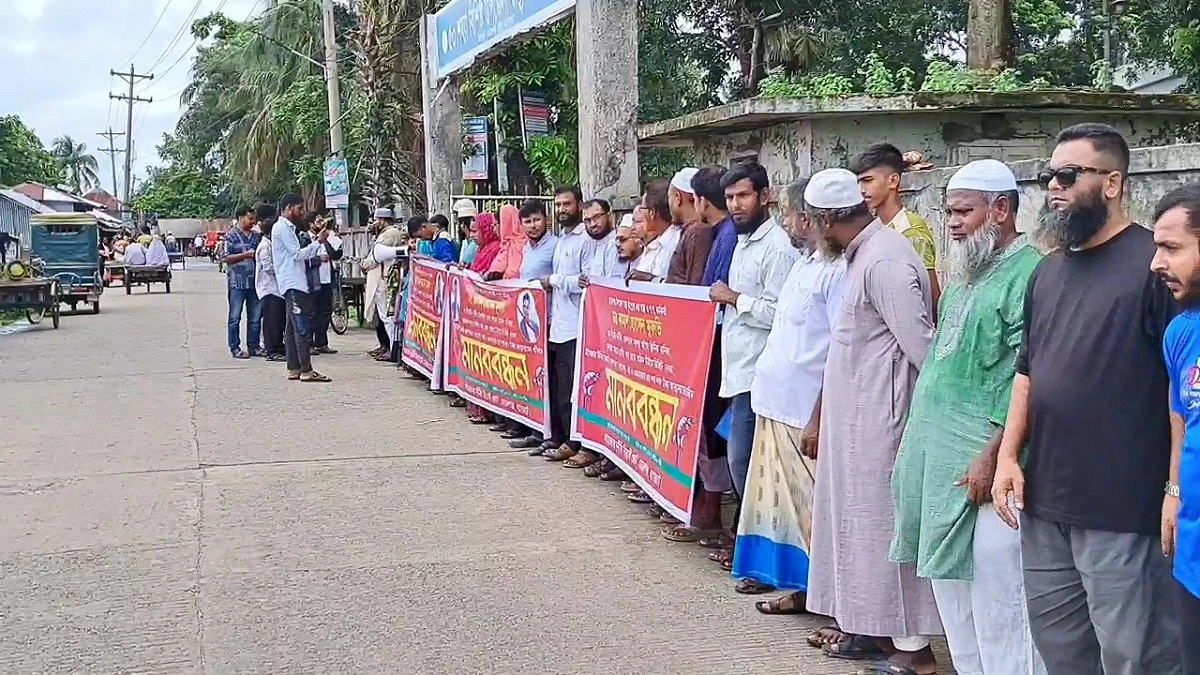 ‘দুর্নীতিবাজ’ মোরেলগঞ্জ স্বাস্থ্য কর্মকর্তার অপসারণ দাবি