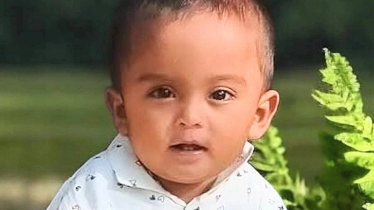 রামুতে ছড়ার পাশের গর্তে পড়ে শিশুর মৃত্যু