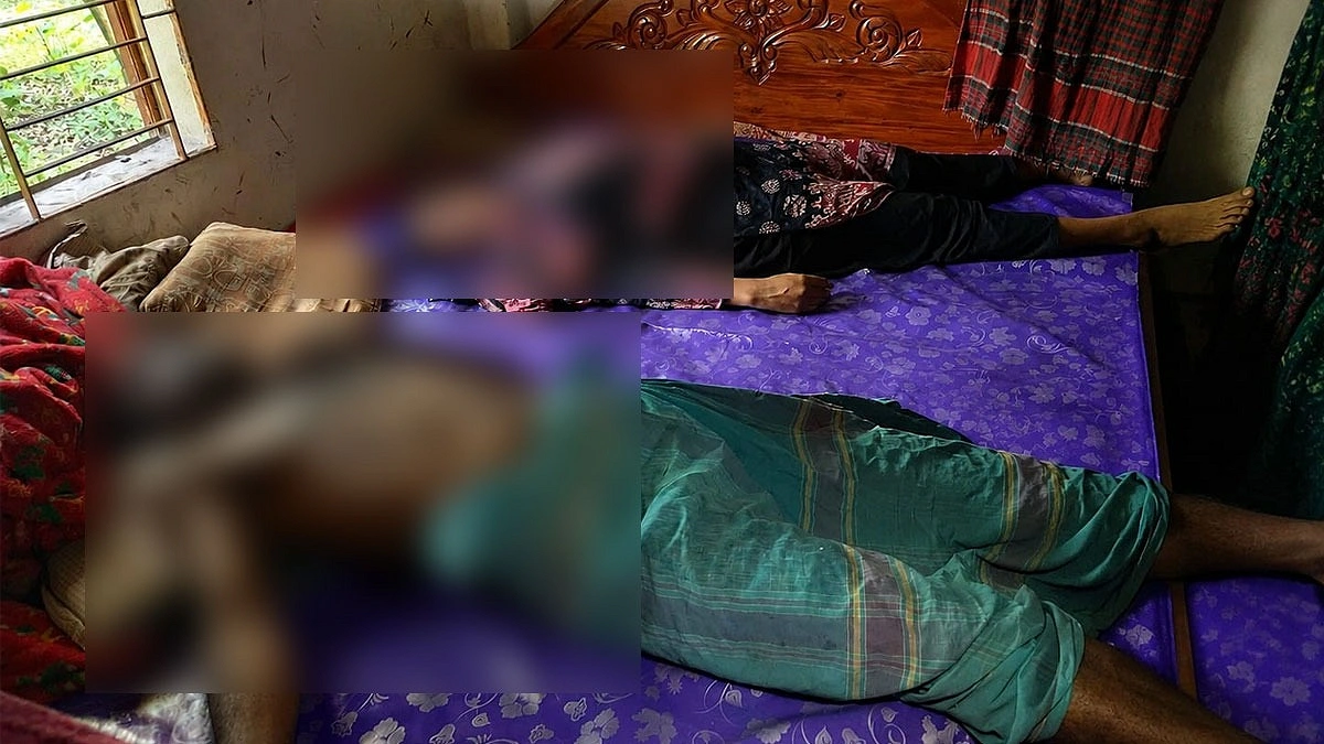 বিছানায় পড়ে ছিল দম্পতির মরদেহ, তদন্তে পুলিশ