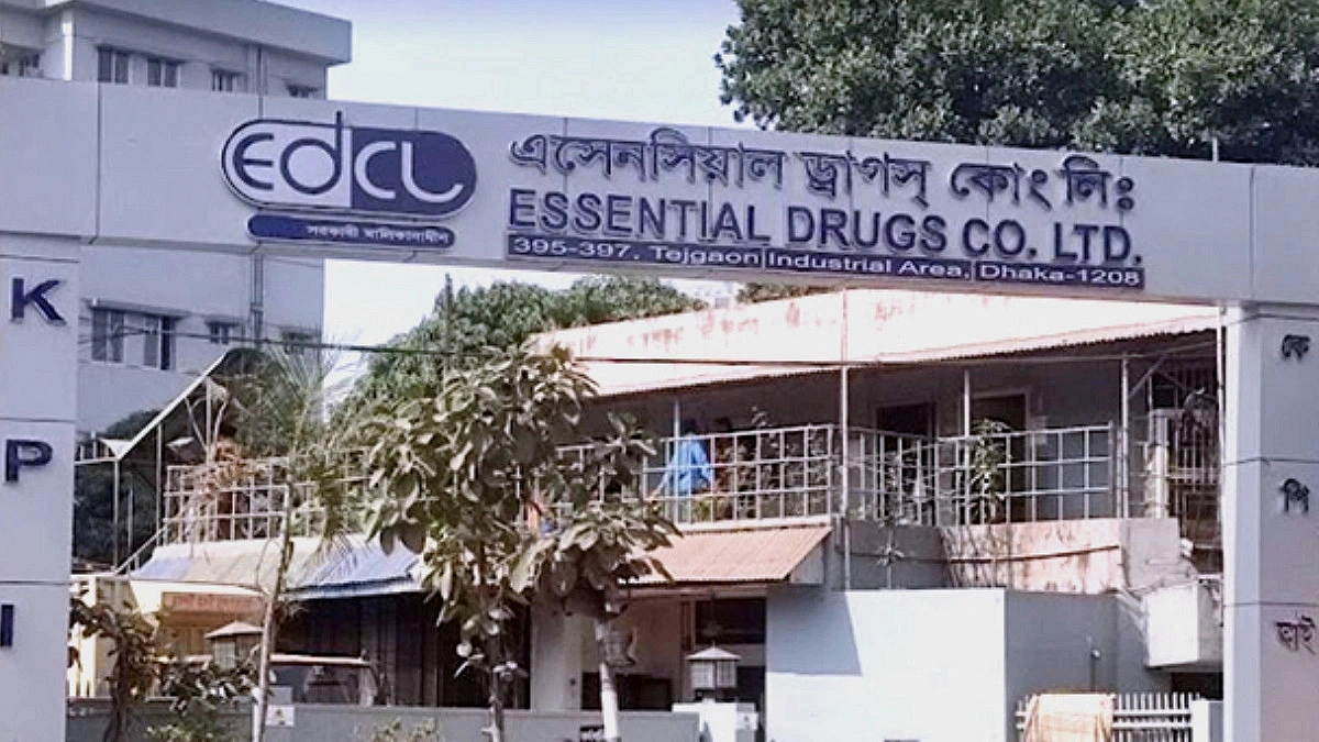 এখতিয়ার ছাড়াই ৩২ কোটি টাকা  খরচ এমডির!