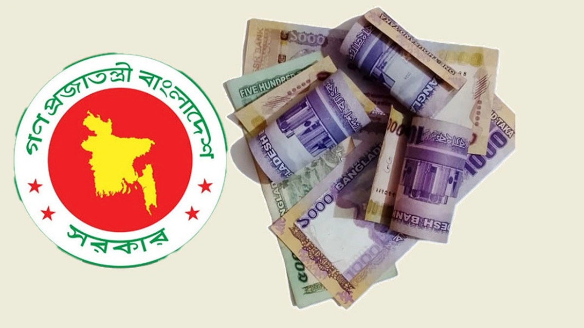 বেতন বাড়ছে, বদলাচ্ছে পুরনো নিয়ম