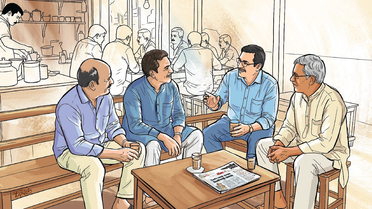 আড্ডাপুরে ঢাকার চার শতক