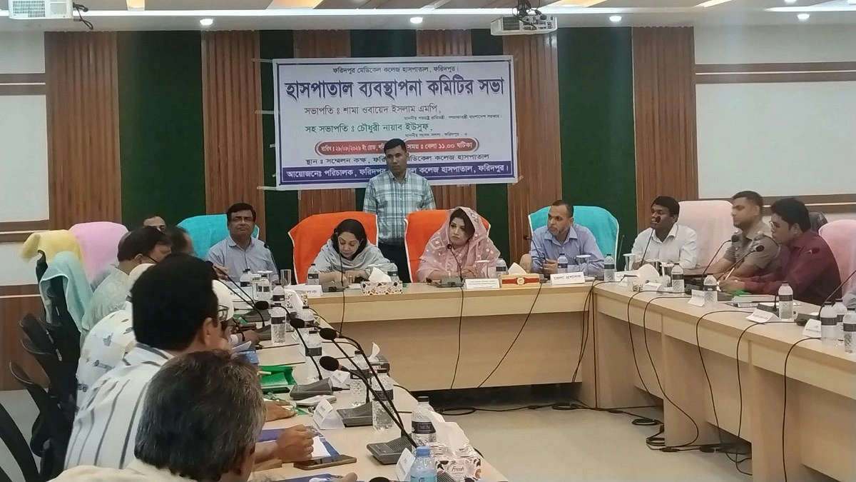 ‘ফরিদপুর মেডিকেলে অনেক মেশিন অচল’