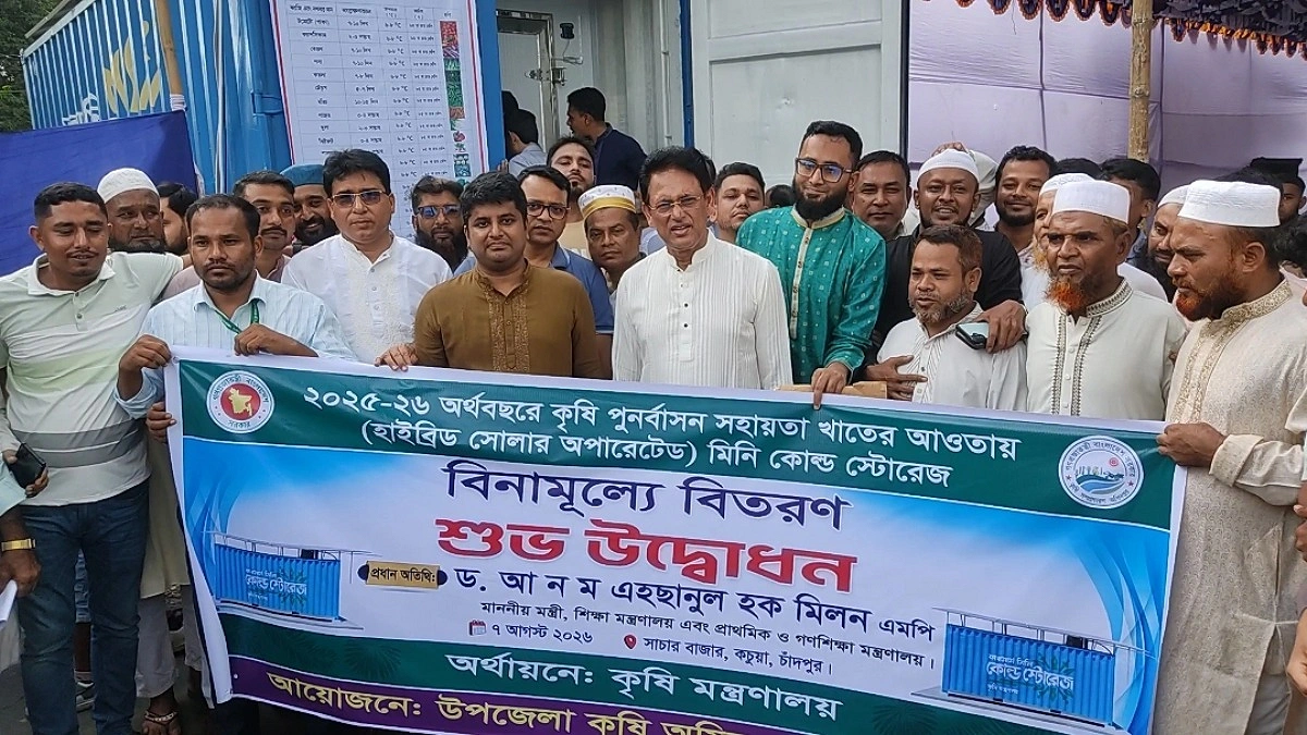 কোল্ড স্টোরেজের কারণে কৃষকের আয় বাড়বে : শিক্ষামন্ত্রী