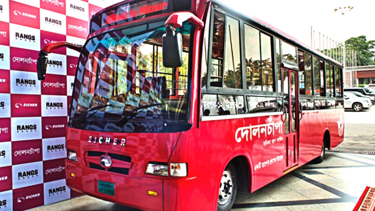 ২০১৮ সালে উদ্বোধন করা হয় দোলনচাঁপা বাস সার্ভিস। ছবি: সংগৃহীত