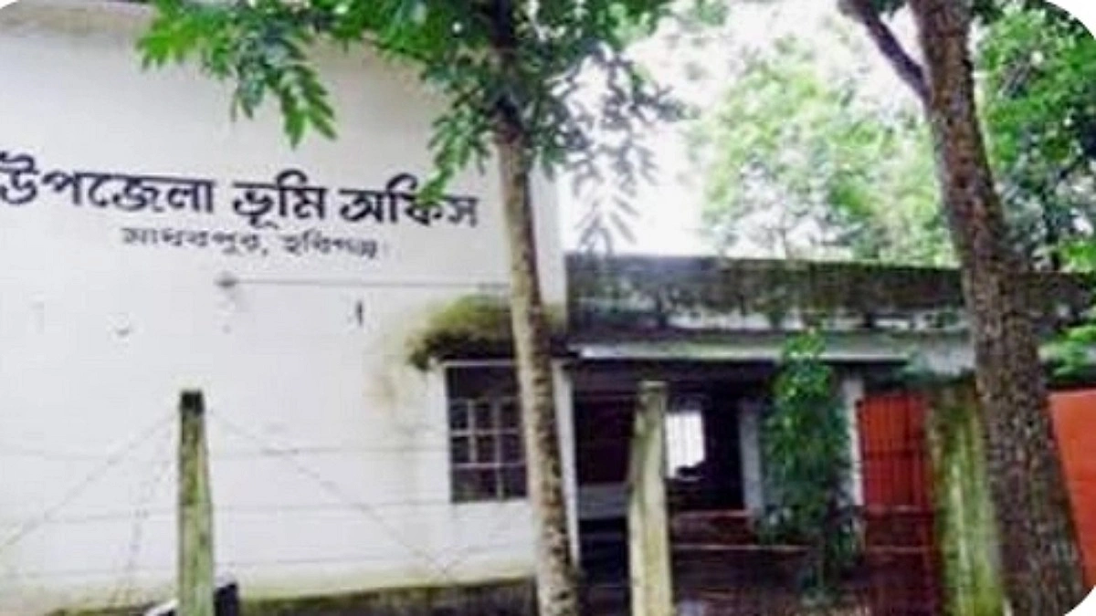 অনলাইনে নেই ৩৪৫ খতিয়ানের তথ্য