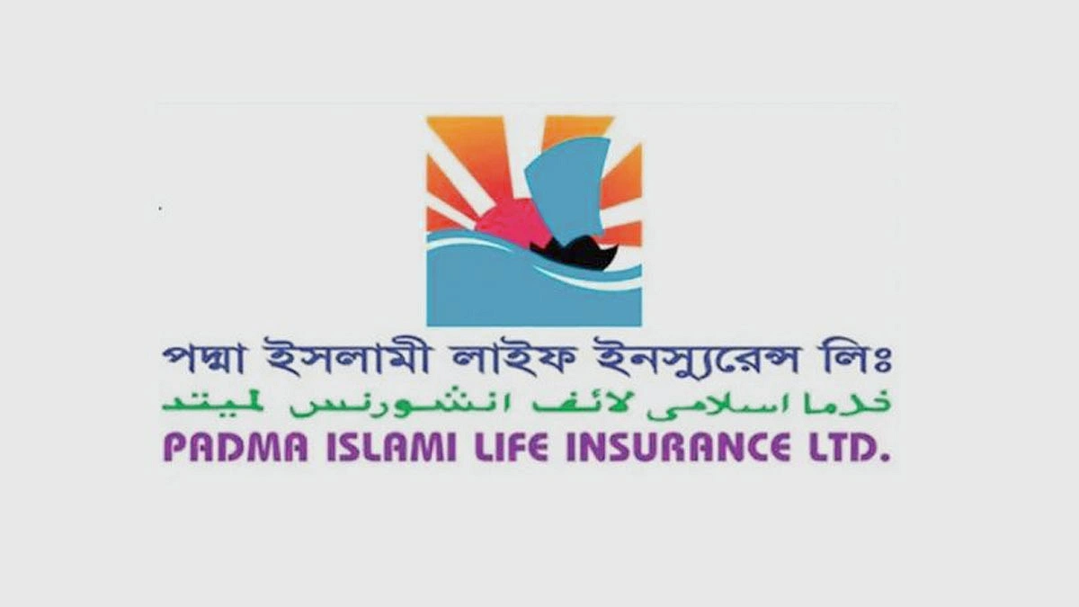 গ্রাহকের শতকোটি টাকা ফেরতে অপারগ