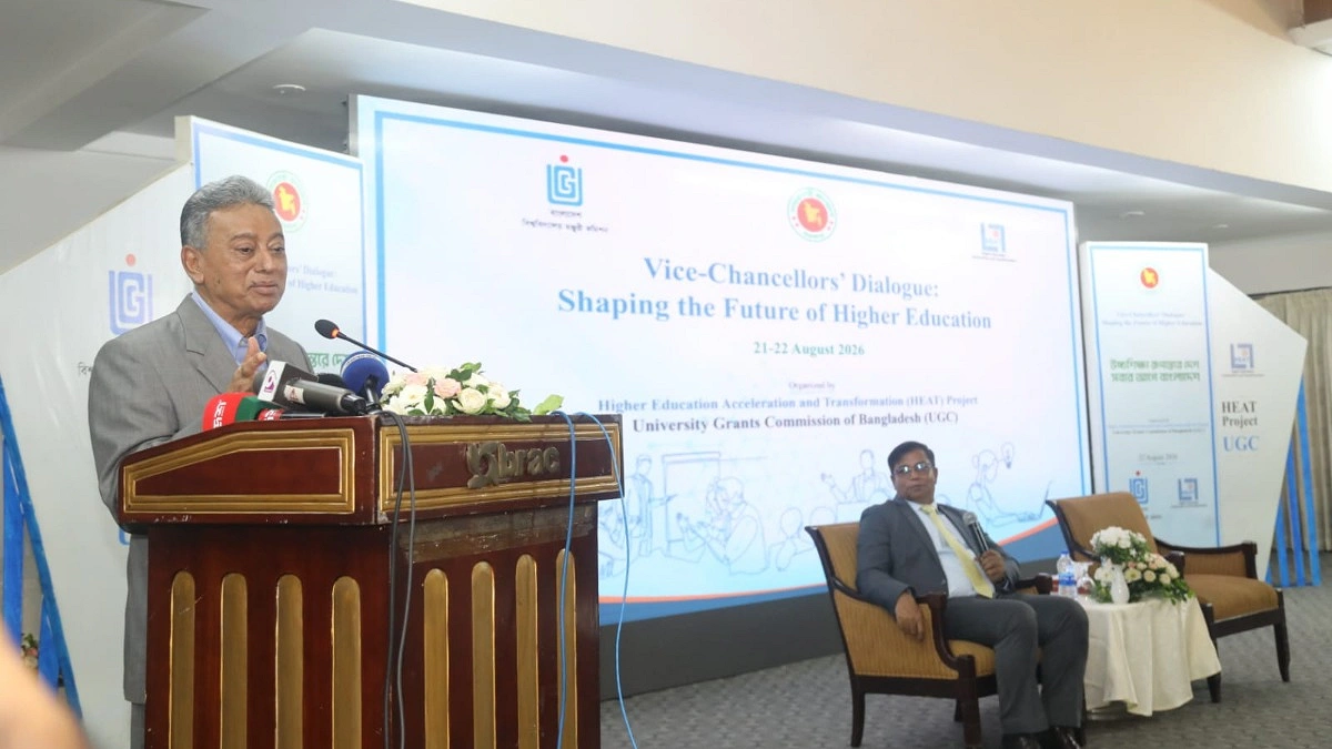 উচ্চশিক্ষাকে কর্মসংস্থান ও উদ্যোক্তা তৈরির সঙ্গে যুক্ত করার আহ্বান অর্থমন্ত্রীর