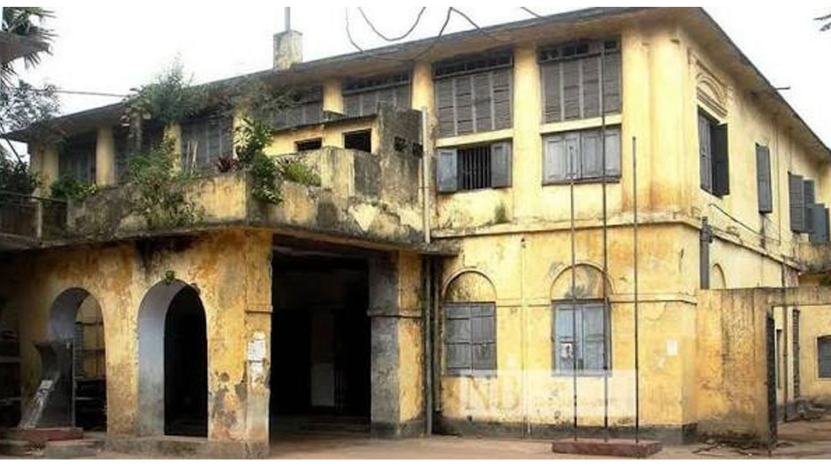 ঢাকা কলেজিয়েট স্কুল