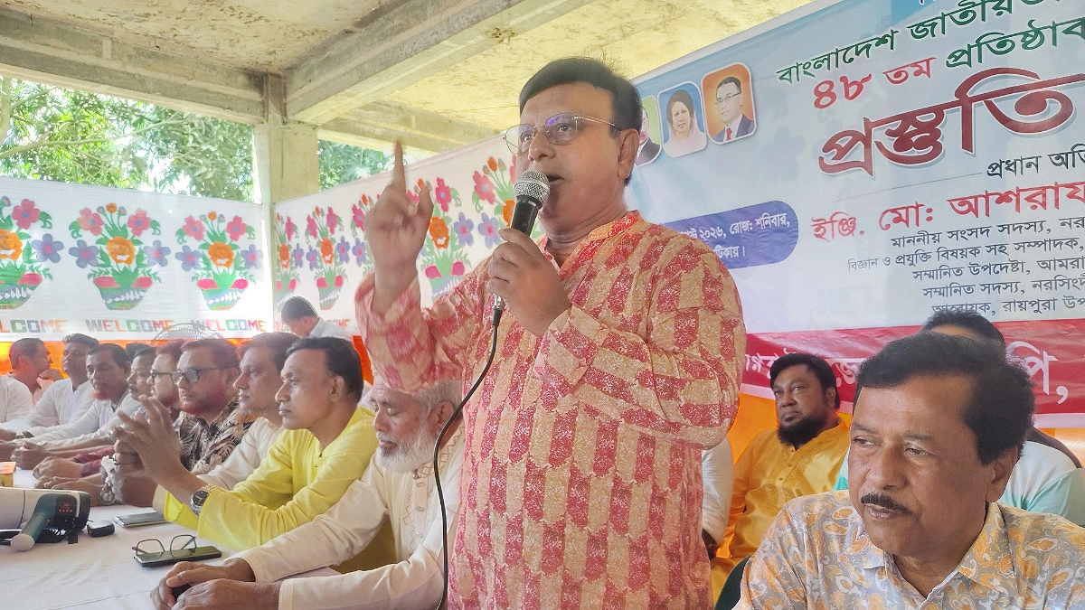 এক বছরের মধ্যে চালু হবে বন্ধ শিল্পকারখানা: আশরাফ উদ্দিন