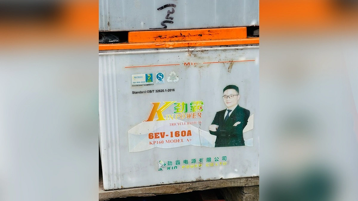 জিউঝো ইন্ডাস্ট্রির বিরুদ্ধে ৩১৮ কোটি টাকার ভ্যাট ফাঁকির অভিযোগ