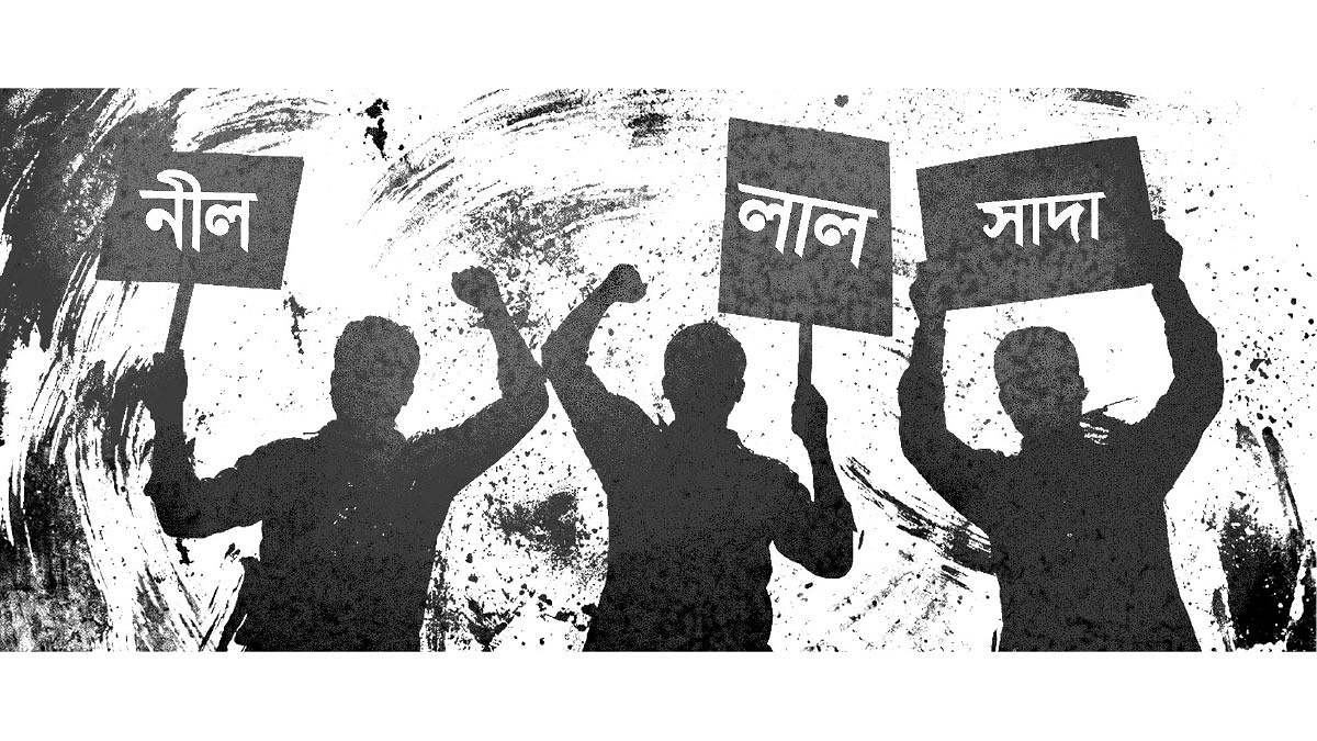 ঢাবিতে নতুন ‘উইচ-হান্টিং’ ও ক্ষমতার রাজনীতি