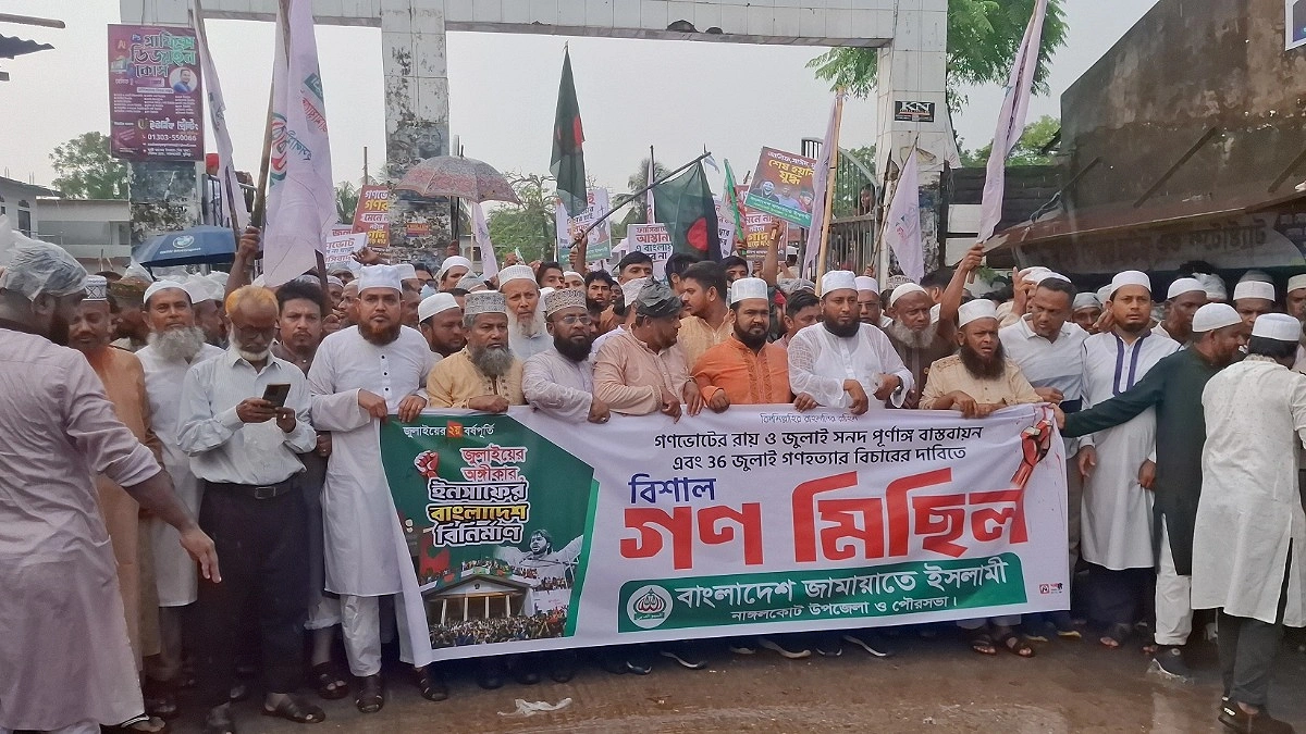 ‘গণঅভ্যুত্থানের দুই বছরের মধ্যেই সরকার ফ্যাসিবাদ কায়েমের চেষ্টা করছে’