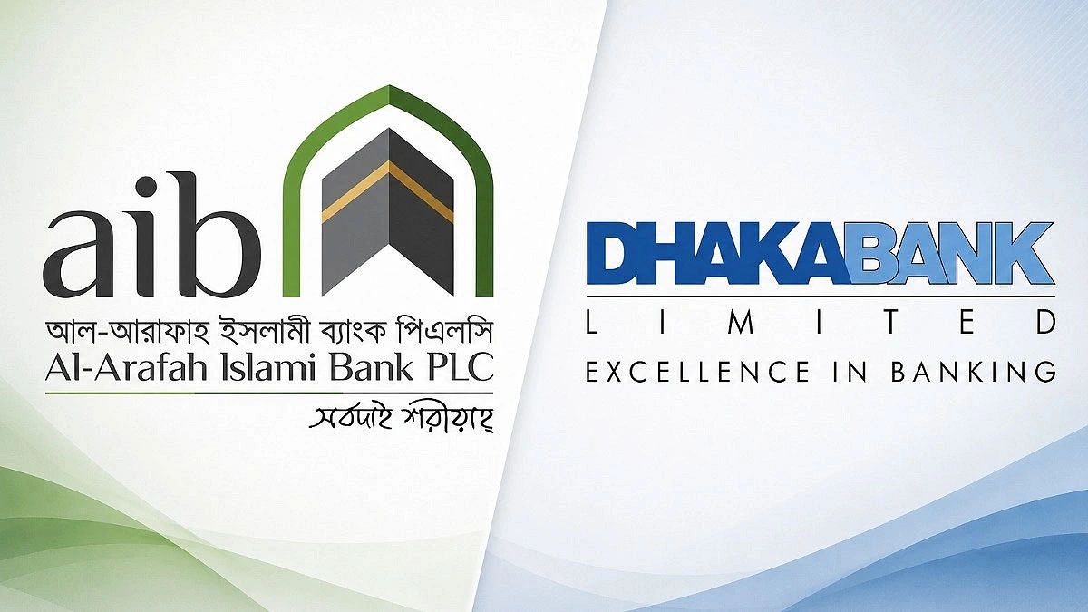 মুনাফায় এগিয়ে আল-আরাফাহ্ পিছিয়ে ঢাকা ব্যাংক
