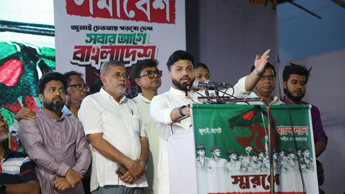 জুলাই গণঅভ্যুত্থান কারো পৈতৃক সম্পত্তি নয় : ইশরাক