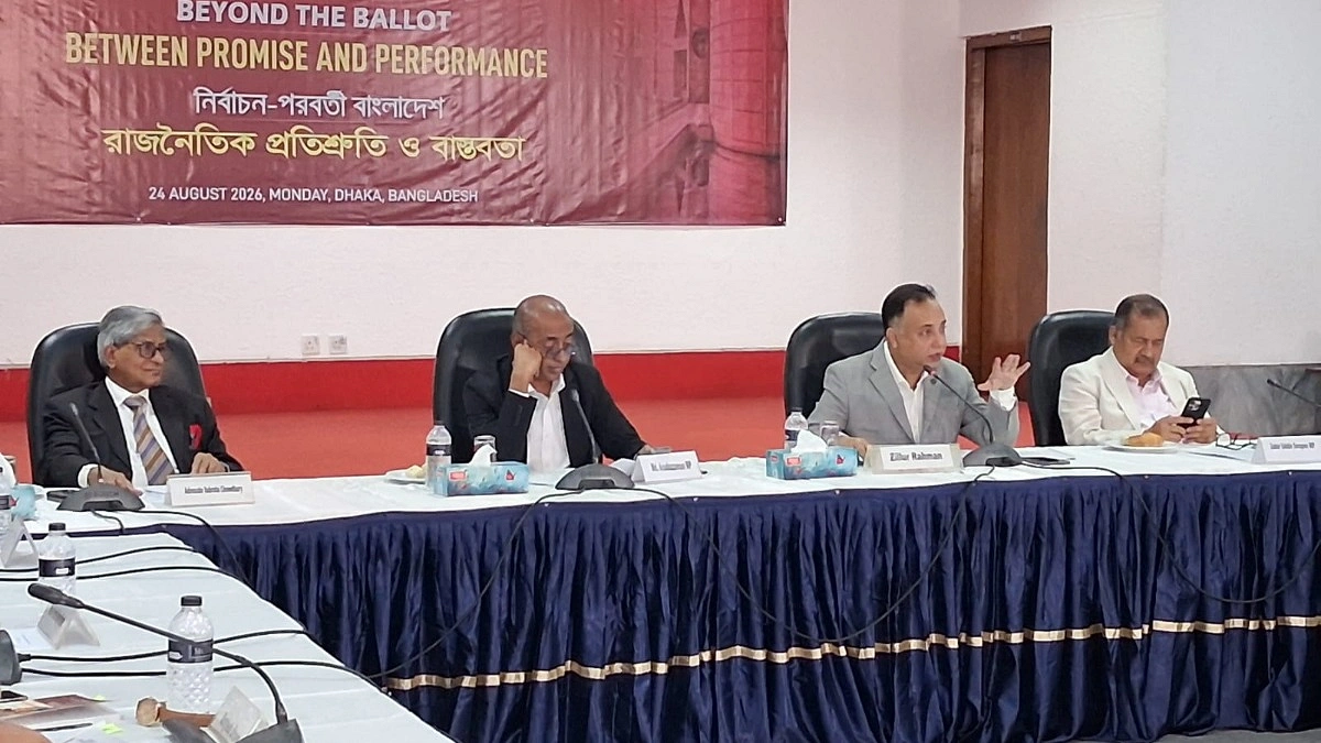 বাংলাদেশে আর গুম, খুন, রাজনৈতিক হত্যাকাণ্ড হবে না: আইনমন্ত্রী