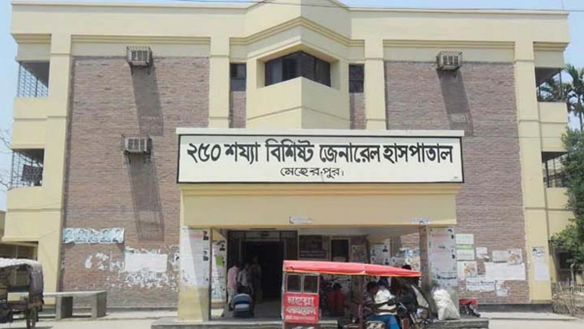পর্দার আড়ালে ২০ লাখের কারসাজি