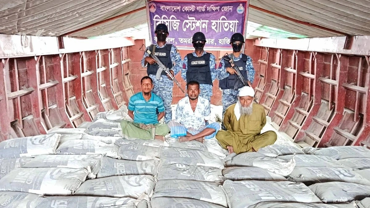 মিয়ানমারে পাচার হচ্ছিল সিমেন্ট, গ্রেপ্তার ৩