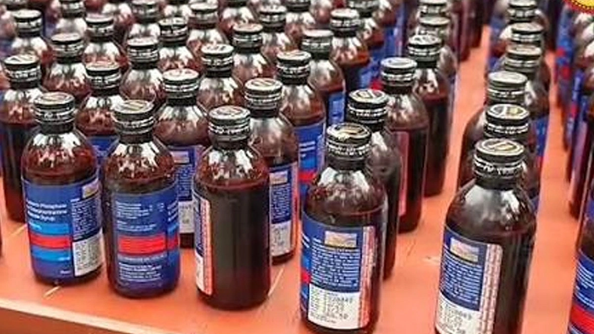 ফেনসিডিলের জায়গা নিচ্ছে ফেয়ারডিল
