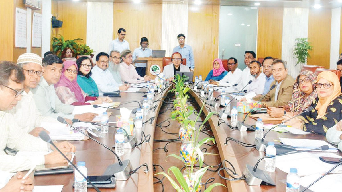 রূপালী ব্যাংকের এসএমটির সভা অনুষ্ঠিত