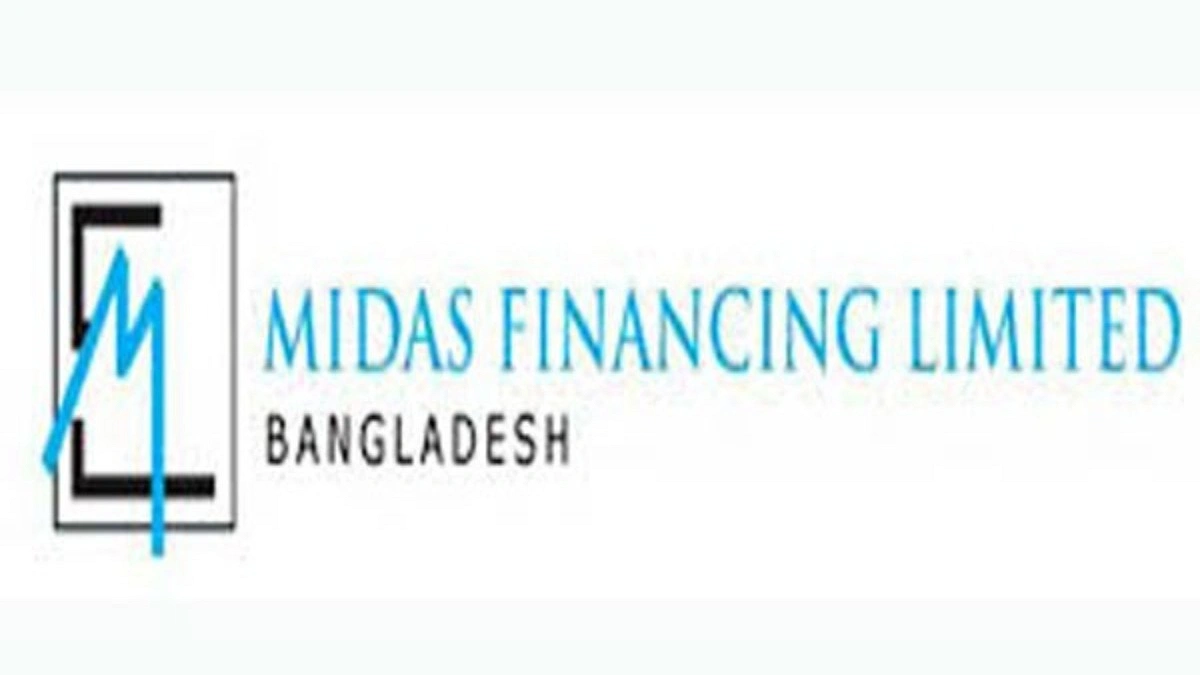 তিন বাণিজ্যিক সম্পদ বিক্রি করবে মাইডাস ফাইন্যান্সিং