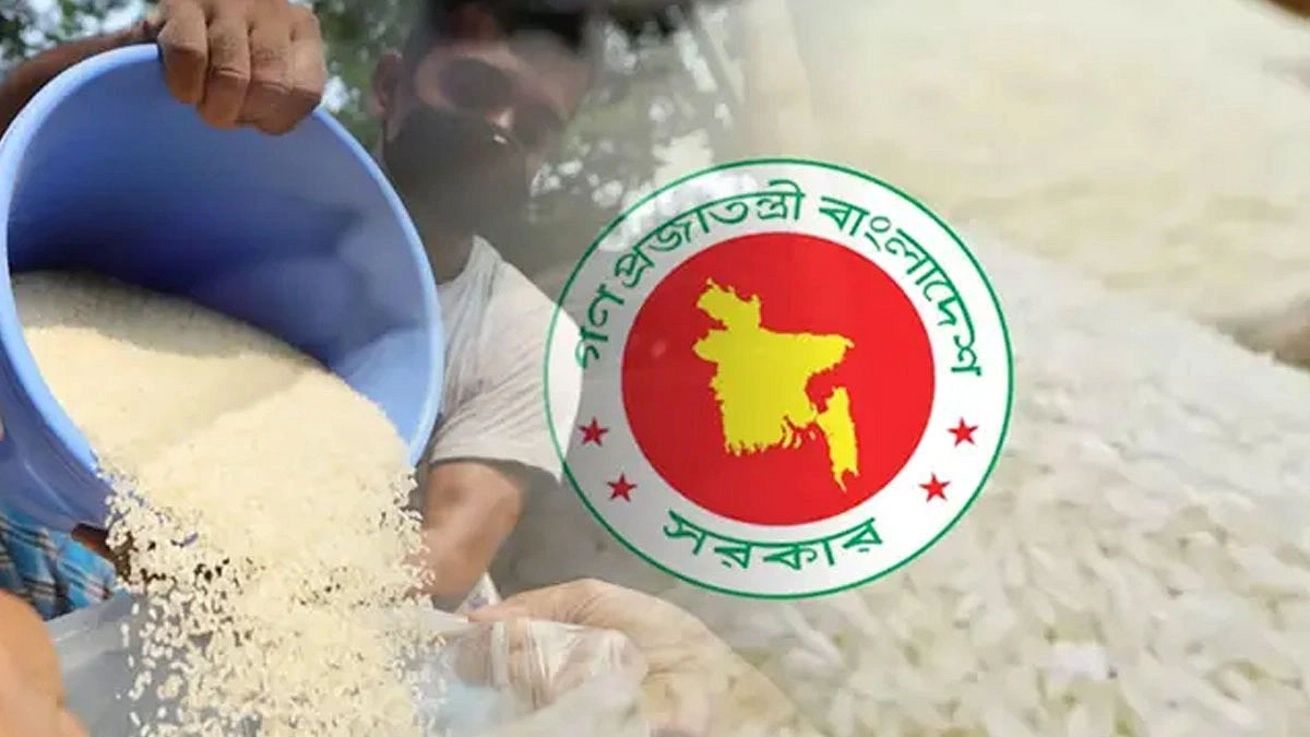 ১৫ টাকা কেজি দরে চাল বিক্রি শুরু