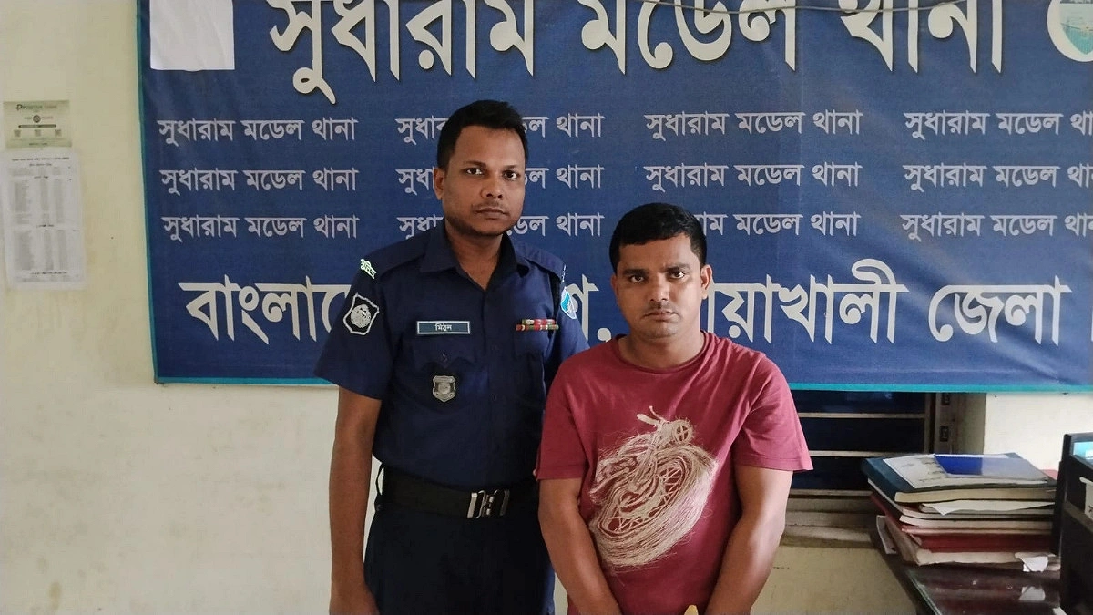 নোয়াখালীতে ডাকাতির অভিযোগে চারজন গ্রেপ্তার, টাকা উদ্ধার
