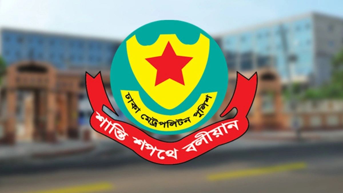 ১৫ আগস্ট ঘিরে ঢাকায় বাড়তি নিরাপত্তা