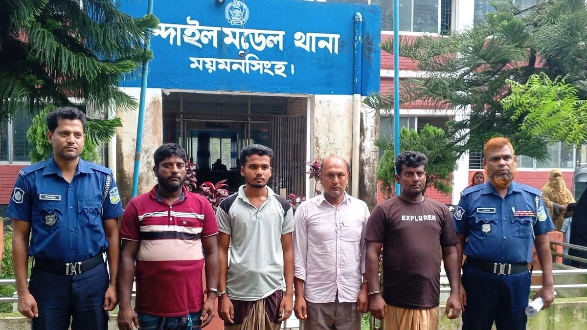 সাবেক এমপি তুহিনসহ ১৬ জনের বিরুদ্ধে নাশকতার মামলা, গ্রেপ্তার ৪
