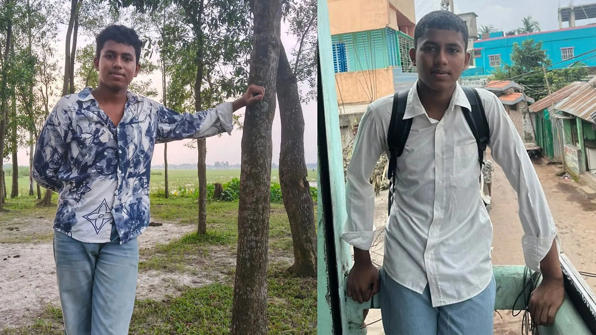 ব্রাহ্মণবাড়িয়ায় ১০ দিন ধরে কিশোর নিখোঁজ, থানায় জিডি