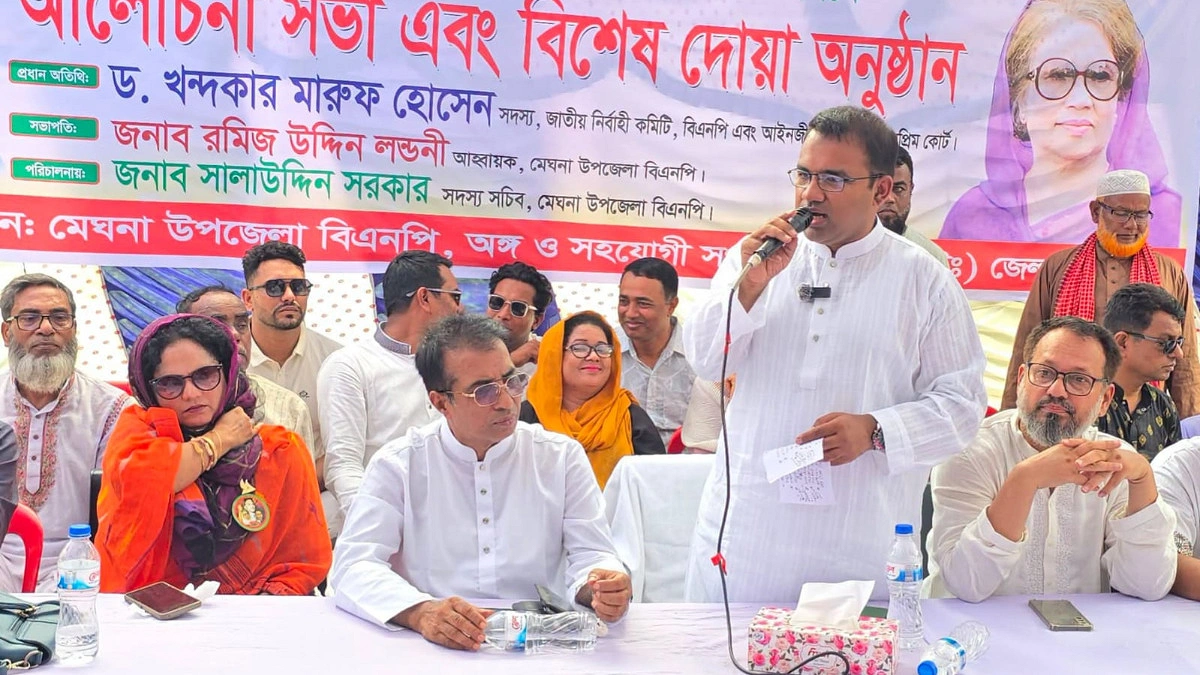 বেগম খালেদা জিয়া ছিলেন অকুতোভয় বীর সিপাহসালার : খন্দকার মারুফ