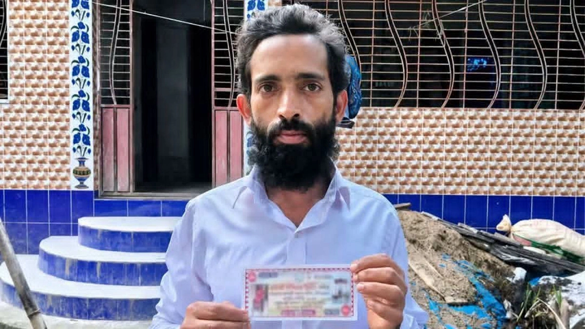 ২০ টাকাতে বাজিমাত, লটারিতে পেলেন ৩০ লাখ টাকার পুরস্কার
